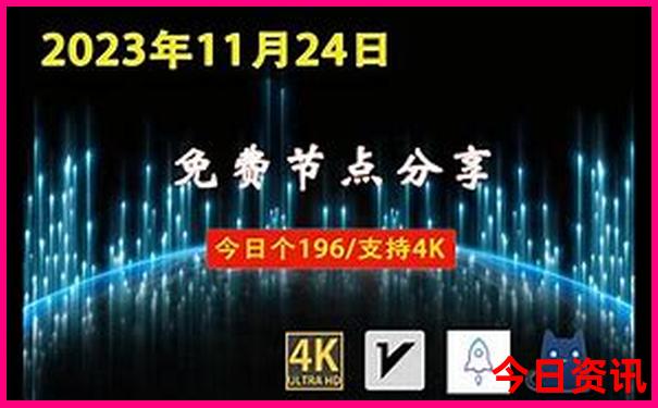 四川旅游攻略自助游攻略