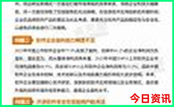 广州附近哪里好玩的景点推荐
