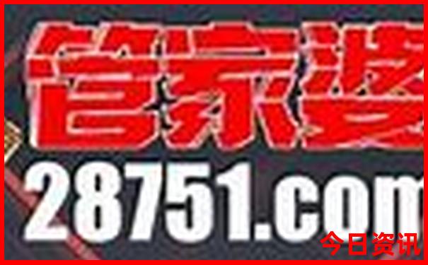 颍上旅游景点排名前十