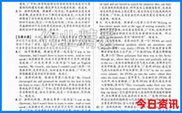 北京周边一日游最佳景点推荐