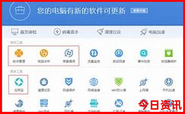 全国避暑胜地排行榜50名